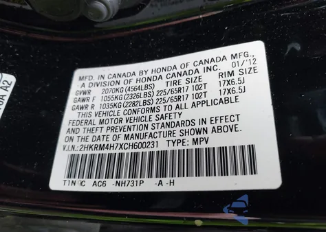 2012 Honda Cr-V Ex-L from USA, damaged, VIN 2HKRM4H7XCH600231